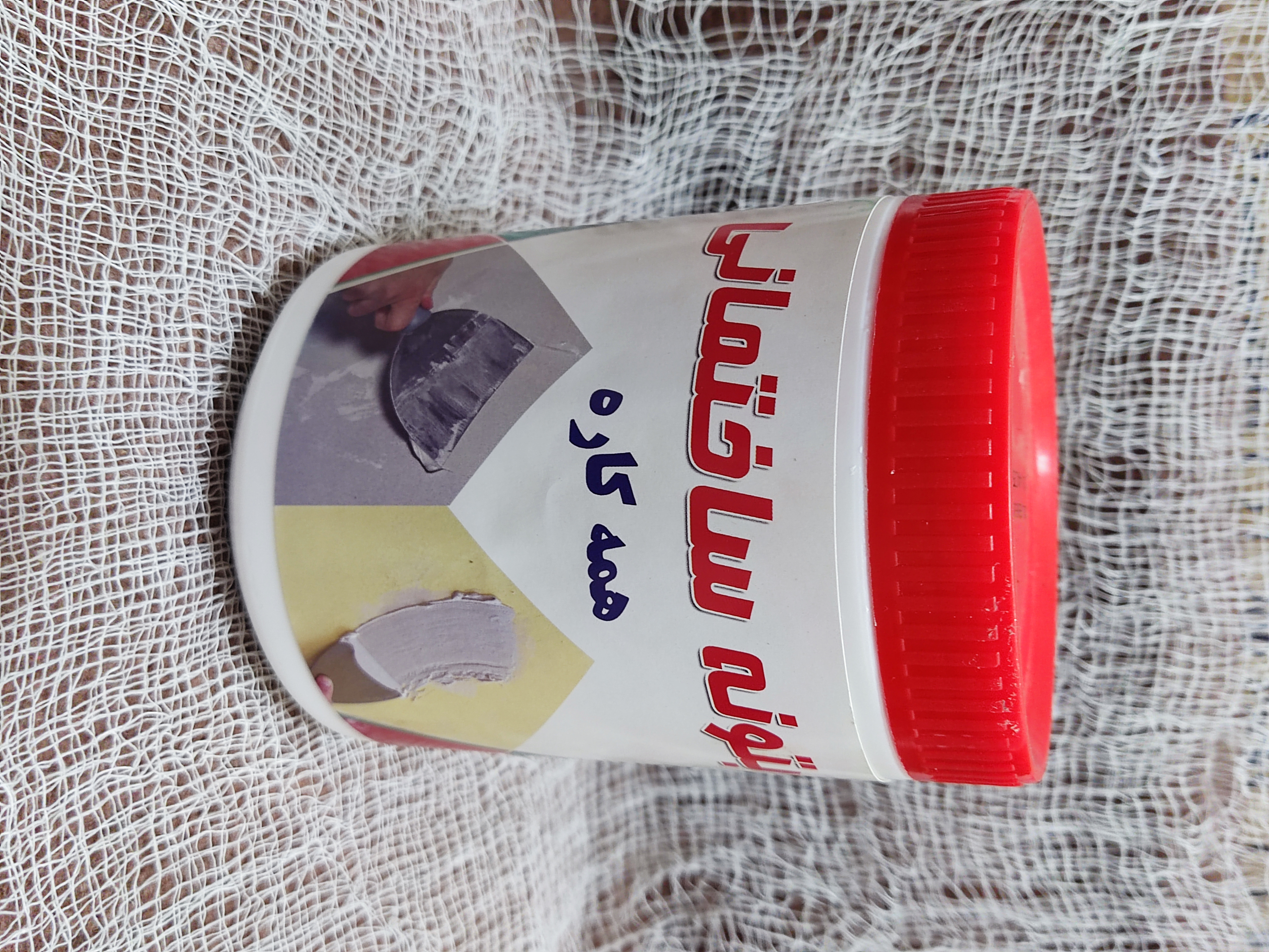 بتونه ساختمانی همه کاره